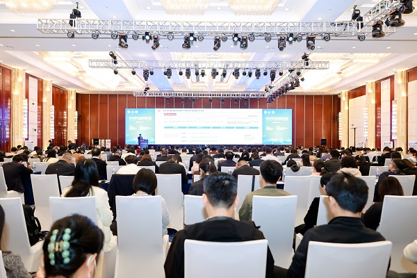 数字技术提升卫生应急能力辰安科技亮相2024卫生应急大会