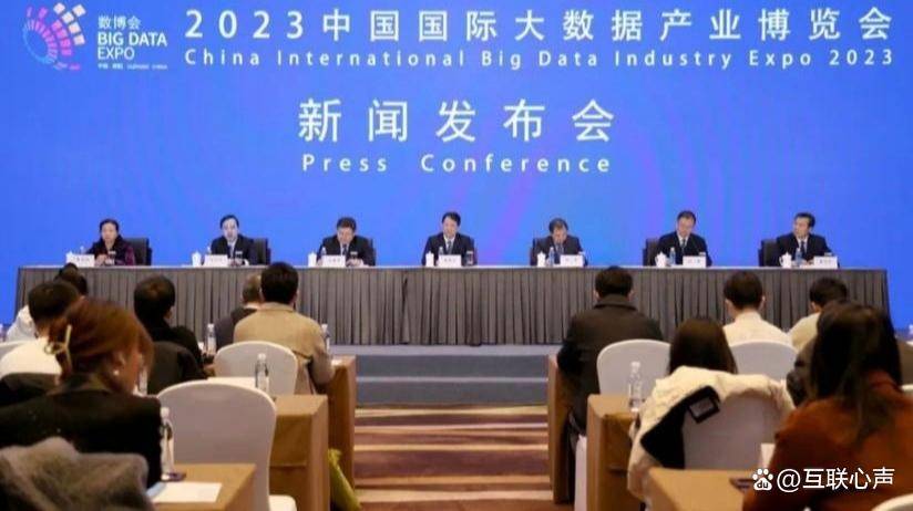 米乐M6平台:数字科技:2023年领先科技成果介绍