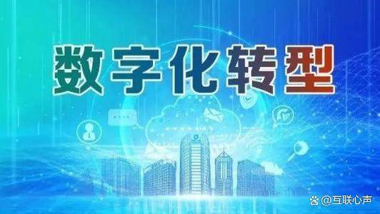 米乐M6平台：数字科技：2023年领先科技成果介绍(图2)