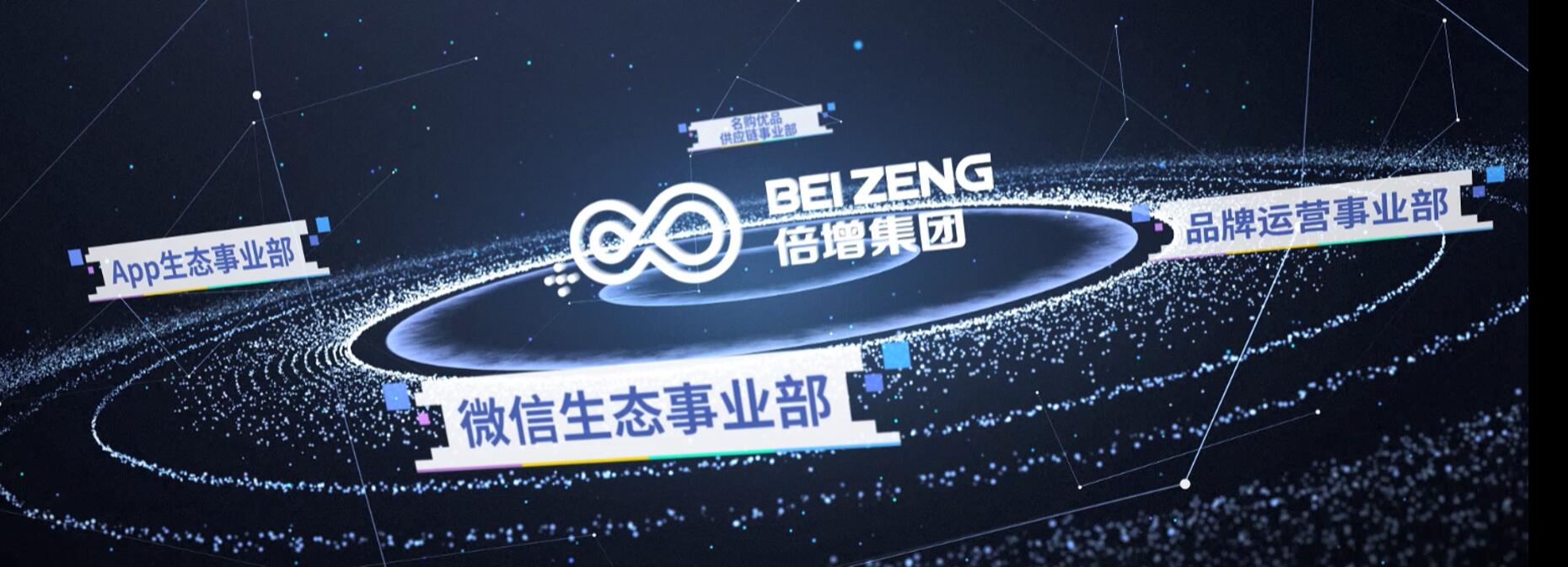 计先华：助传统行业“链”上数字经济搭好一二三产之桥(图2)