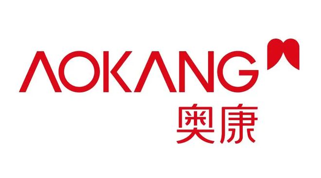 CPG2024第十一届中国消费品数字科技大会将于18-19日盛大开幕！(图7)
