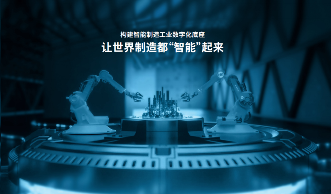 数字科技什么是数字科技？的最新报道(图2)