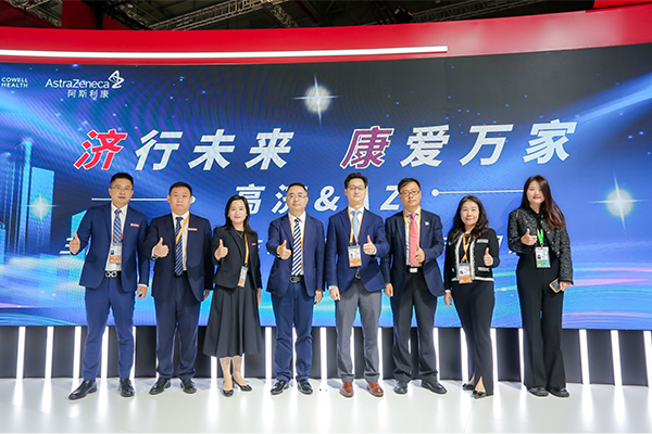 divdata=datasource：20231111e84542768ea646e2bc345b4f326b8cfbtype=content(图2)