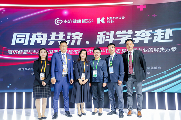 divdata=datasource：20231111e84542768ea646e2bc345b4f326b8cfbtype=content(图6)