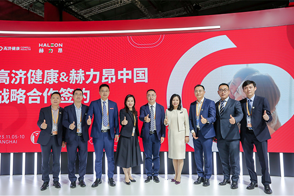 divdata=datasource：20231111e84542768ea646e2bc345b4f326b8cfbtype=content(图4)