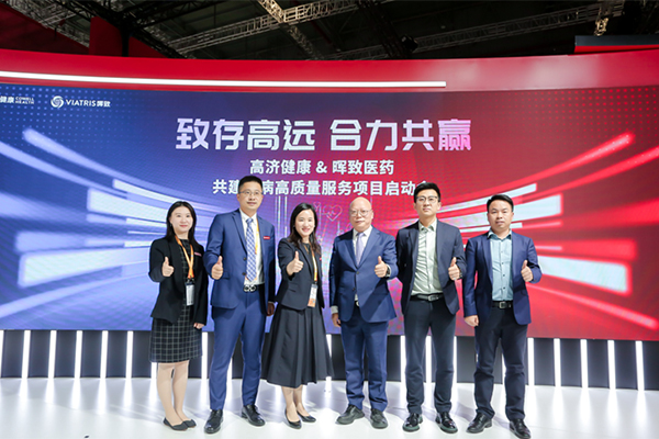 divdata=datasource：20231111e84542768ea646e2bc345b4f326b8cfbtype=content(图7)