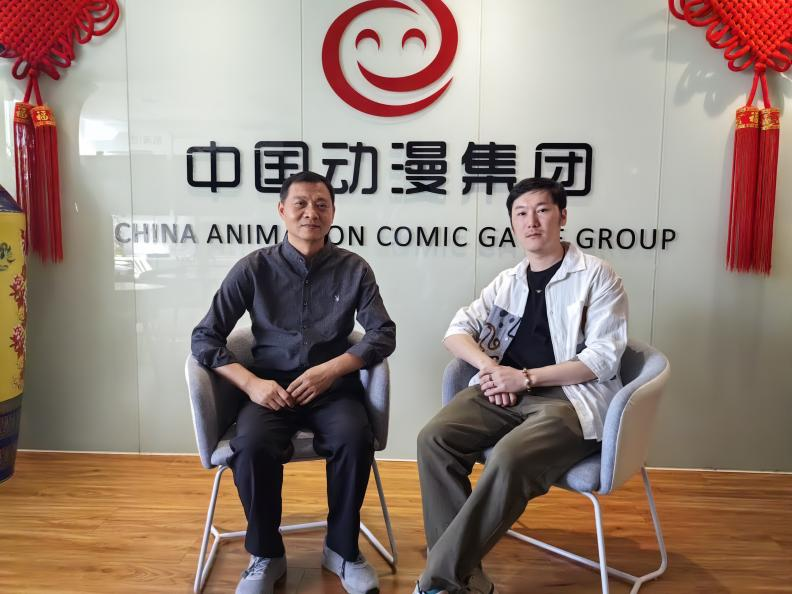中国动漫集团与吾知科技共探数字文旅新业态