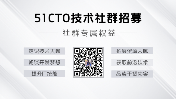 未来数字科技趋势分析与前沿热点解读(图10)