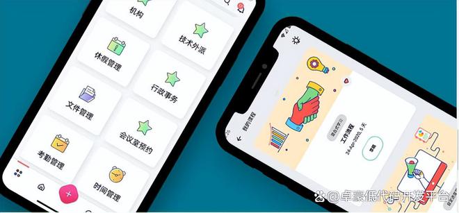 十款人力资源管理软件盘点:中小企业的智慧抉择