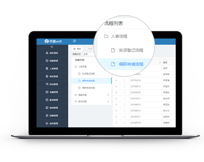 联系我们-环球国际客服-(图8)