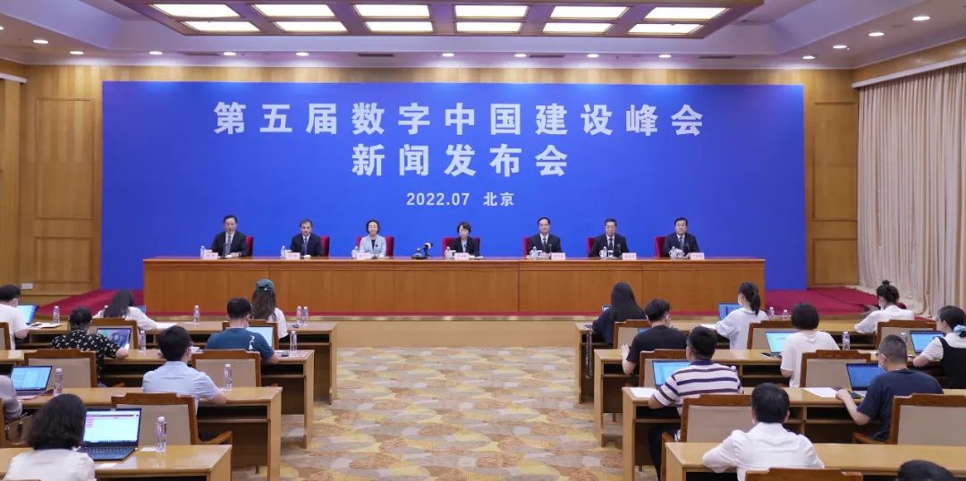 科技部：科技创新为数字中国注入最关键的力量(图1)