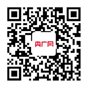 2023年十大数字科技前沿应用趋势(图12)