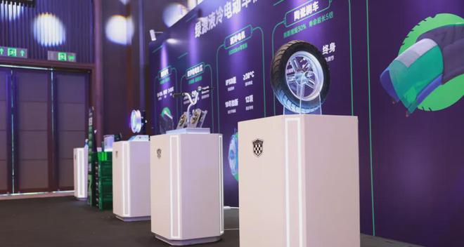 新质力量：数字化电池引领驱动绿源2024年科技创新实现高速增长(图7)