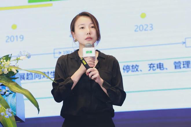 新质力量：数字化电池引领驱动绿源2024年科技创新实现高速增长(图4)