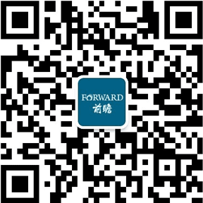 米乐M6平台：2023年中国医疗信息化行业电子病历市场现状及发展前景预测电子病历系统需求前景广阔(图7)