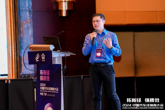 灵犀科技赋能汽车经销商数字化升级多家合作伙伴入选全国百强榜单!(图4)