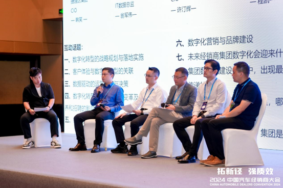 灵犀科技赋能汽车经销商数字化升级多家合作伙伴入选全国百强榜单!(图5)