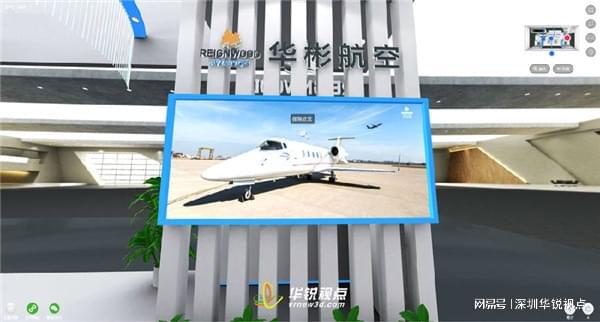 vr数字化科技展馆突破了传统展示模式(图2)
