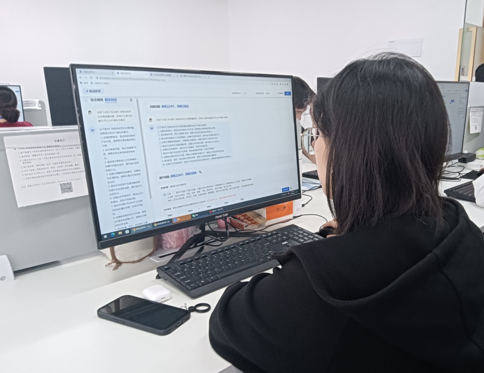 米乐M6平台：高质量发展看海南丨海口市秀英区：抢抓数字经济“新赛道”让数字经济成为高质量发展新引擎(图2)