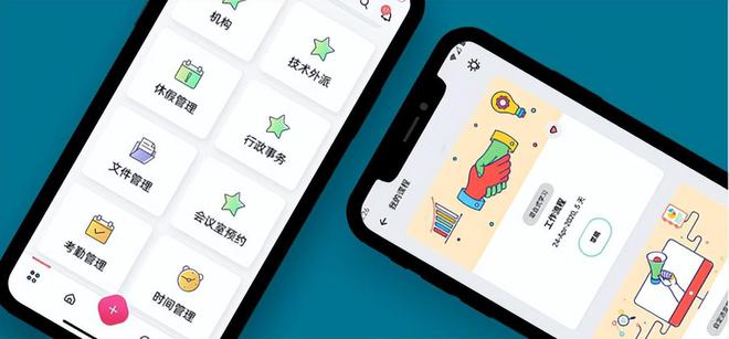 国内人力资源管理系统盘点：技术领先与服务创新(图2)