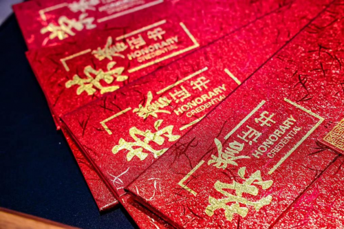 挚达科技获“数字化建设与应用创新奖”助力行业迈向智能(图4)