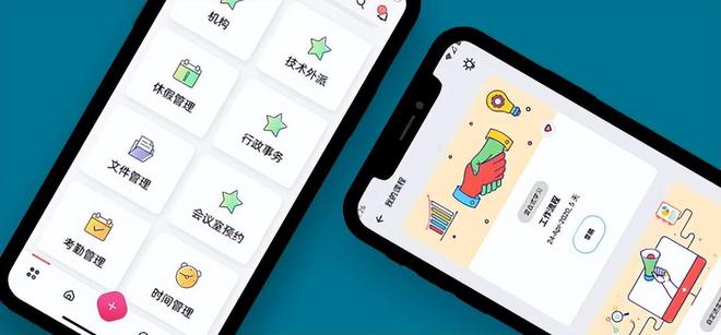 智能人事管理系统：高效人力资源平台探秘(图3)