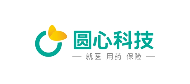 圆心科技亮相2024中国消费者健康数字创新峰会分享健康管理新突破(图3)