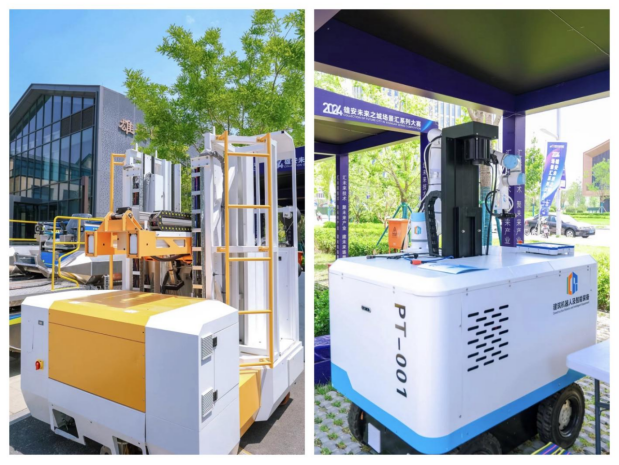 数字化、智能化科技赋能建筑行业创造更加可期的美好生活(图2)