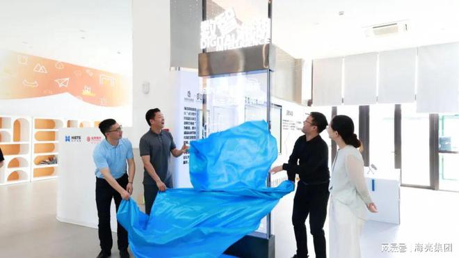 正式开馆！海亮科技与湘湖未来学校联合打造数字化展厅(图7)