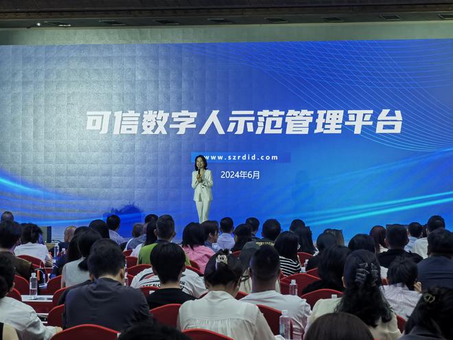 聚焦短剧、数字人等新赛道“上海科技影都”发布一批新平台优化影视产业营商环境(图2)