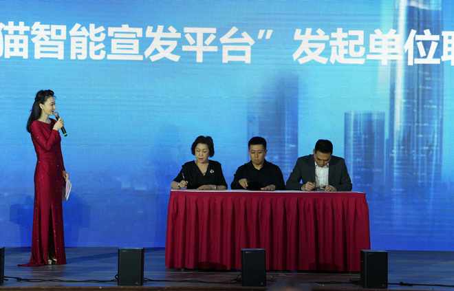 聚焦短剧、数字人等新赛道“上海科技影都”发布一批新平台优化影视产业营商环境(图1)