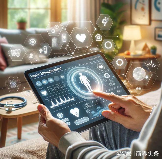 陈坤祥博士:AI革命重塑大健康产业的未来