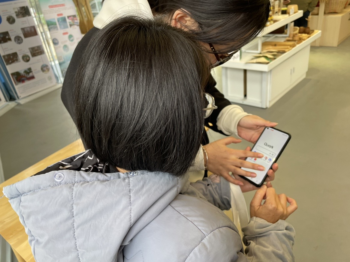 米乐M6：松果公益教师数字素养训练营落地广东阳江近百名乡村教师体验AI科技创新(图2)