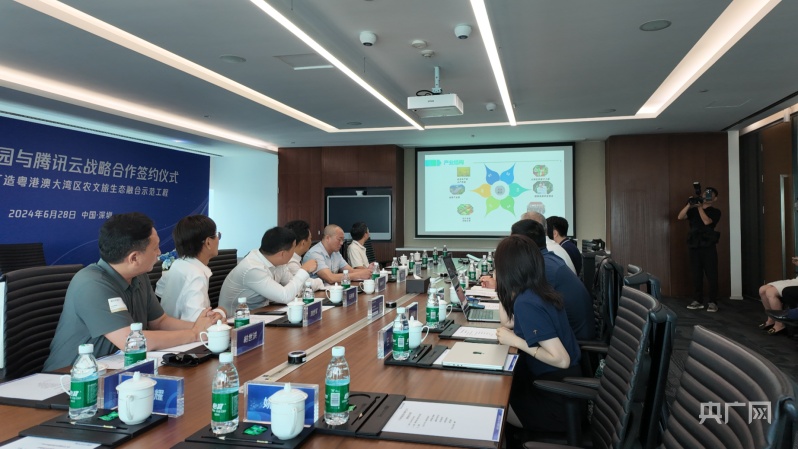 互联网数字化助力湾区农文旅产业融合创新探索岭南和美乡村新模式