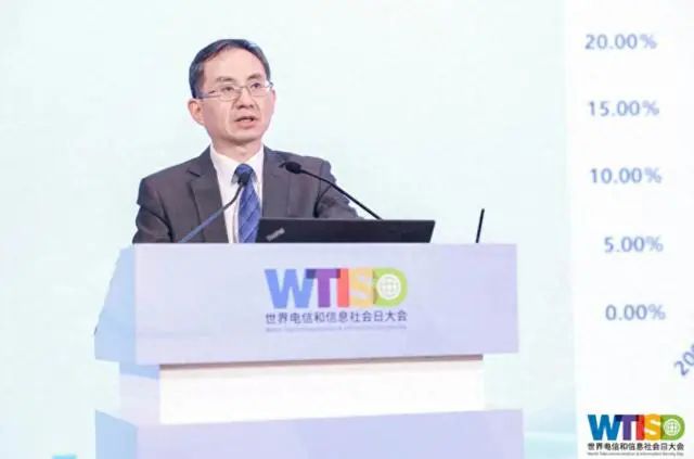 新质生产力数字创新新兴产业-余晓晖国科院研·科技成果转化