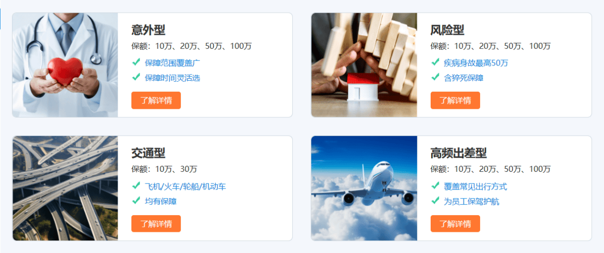 智慧人事触手可及壹人事平台引领企业步入高效管理的数字化未来(图8)