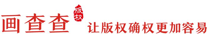 壹盆花文创科技——AIGC大模型下的数字IP应用(图3)