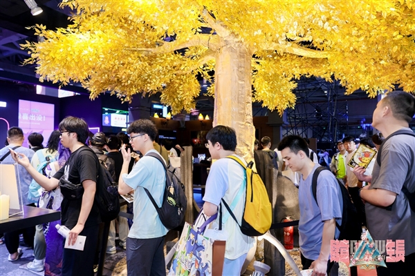 蓝戟科技·BilibiliWorld2024——“肆意生长”共绘数字梦想(图2)