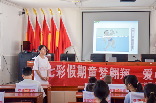 米乐M6网页版：握紧安全桨远离溺水殇——湖南科技大学“数字‘计’忆”调研团与金兴村共筑防溺水安全网(图2)