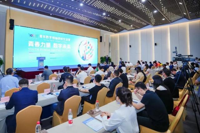 钛动科技CEO李述昊出席青年数字领袖对话会探索“数字媒体与社交电商”浪潮下出海新机遇(图2)