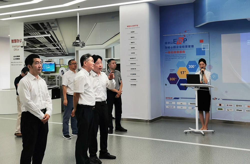 米乐M6:集团企业数字化工作委员会王绪君主任调研昆仑数智科技有限责任公司促进企业数字化转型合作