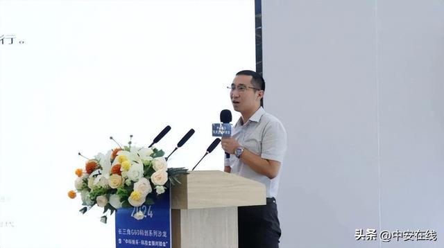 米乐M6网页版：第3期科技金融对接会顺利收官！数字化助力企业高效发展(图5)