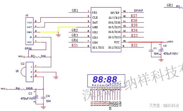 「纳祥科技」数字LED灯驱动NX1722内部集成键盘扫描等电路