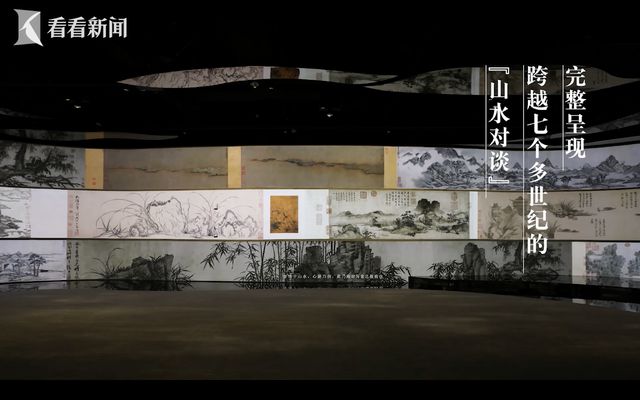 科技赋能：文博数字展览解锁新体验(图3)
