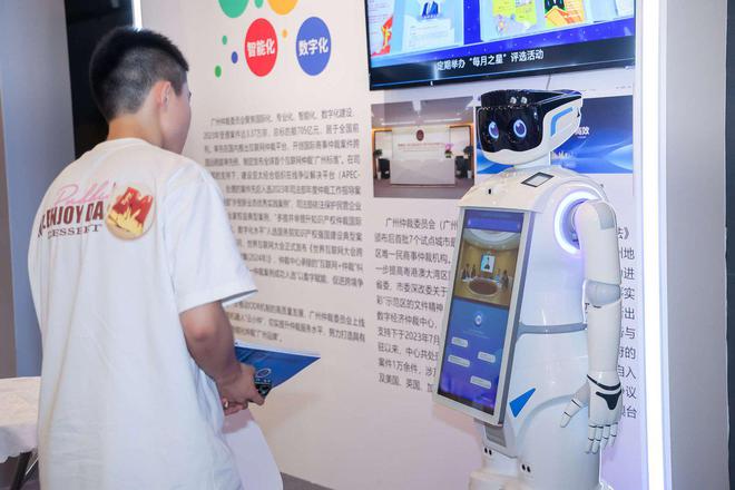 米乐M6网页版：数字文娱科技与应用展览圆满闭幕吸引观众十万人次(图3)