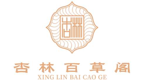 米乐M6平台:数字科技赋能古老中医泰安杏林百草阁引领互联网+医疗新浪潮