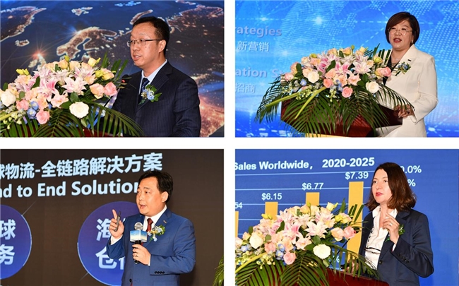 全球数字科技联盟发布会在京举行(图6)