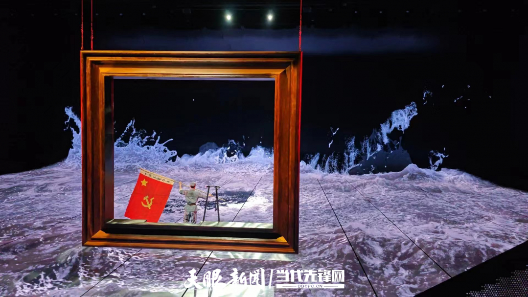 忆长征故事扬优良作风——贵州省委组织部机关离退休老同志赴“红飘带”长征数字科技馆参观活动(图2)