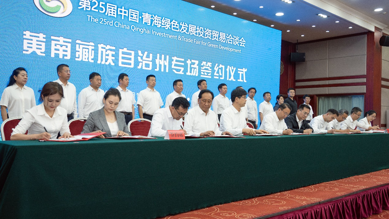 卓朗科技·向算布局丨以算力协同融入中西部数字经济发展(图3)