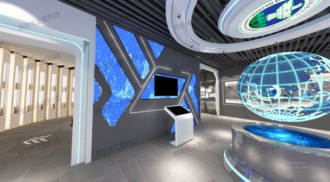 禁毒宣教展厅设计与数字科技相融合声光电展示禁毒内容(图3)